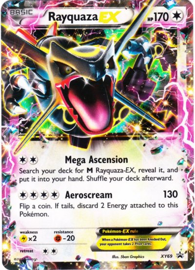 Pokémon Card Database - XY Promos - #166 M Gengar EX