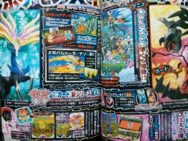 Pokemon X and Y anime speculations