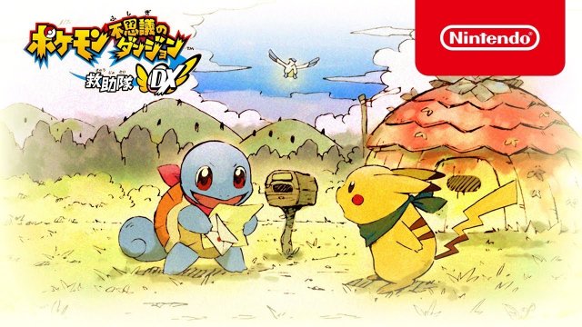  Pokémon Mystery Dungeon: Rescue Team DX—Introduction Trailer  