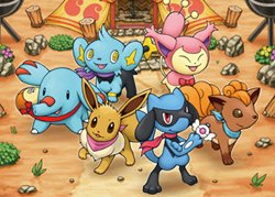 Pokmon  Mystery Dungeon: Explorers of the Sky