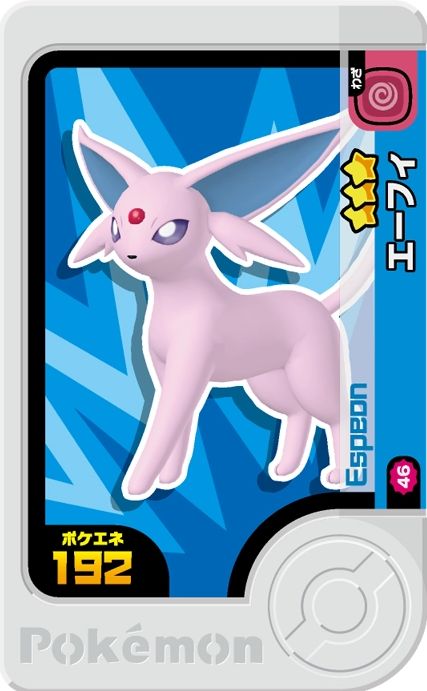 Espeon - Best Tag 1