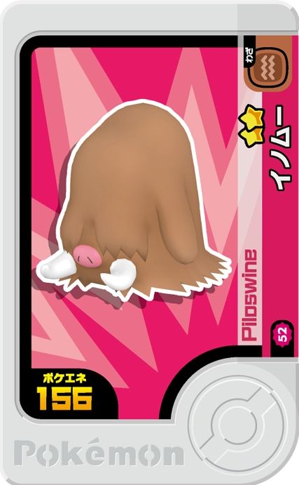 Piloswine - Best Tag 1