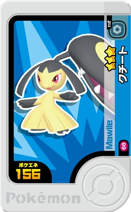 Mawile - Best Tag 1