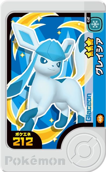 Glaceon - Best Tag 3