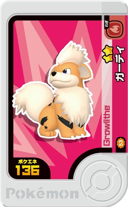 Growlithe - Best Tag 3