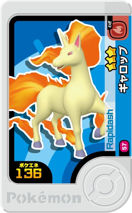 Rapidash - Set 1