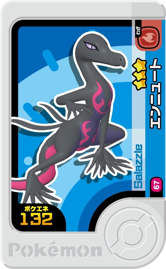 Salazzle - Set 1