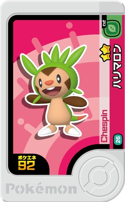 Chespin - Set 2