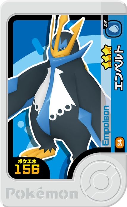 Empoleon - Set 3