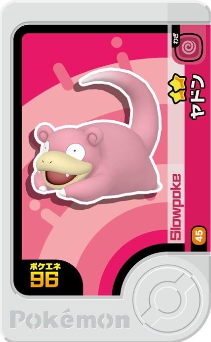 Slowpoke - Set 3