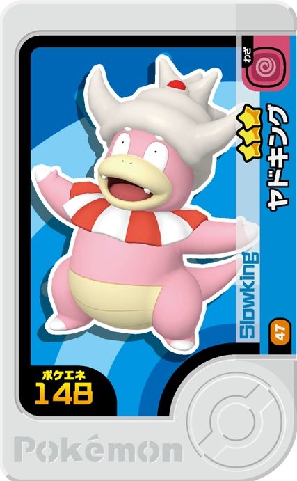 Slowking - Set 3