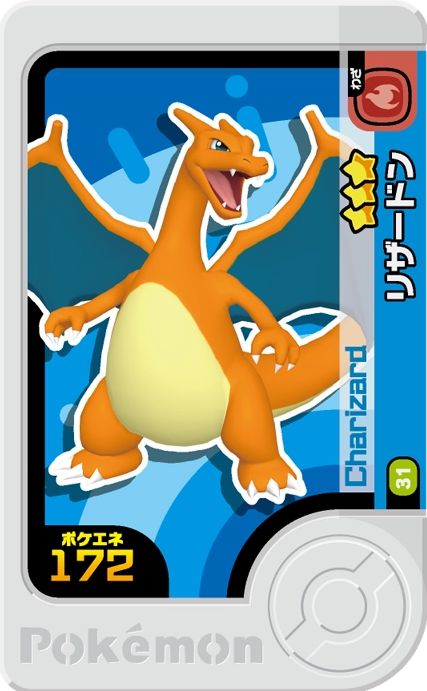 Charizard - Set 4