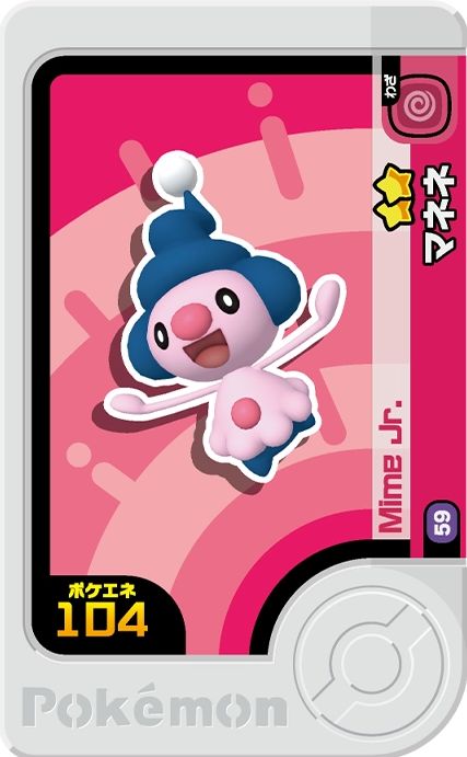 Mime Jr. - Set 5