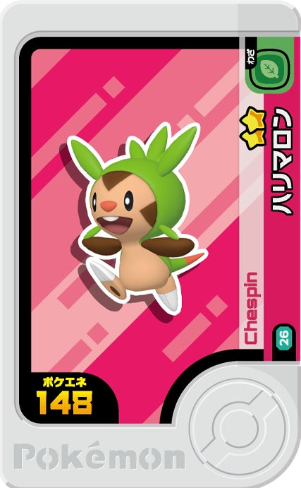 Chespin - X Treasure 2