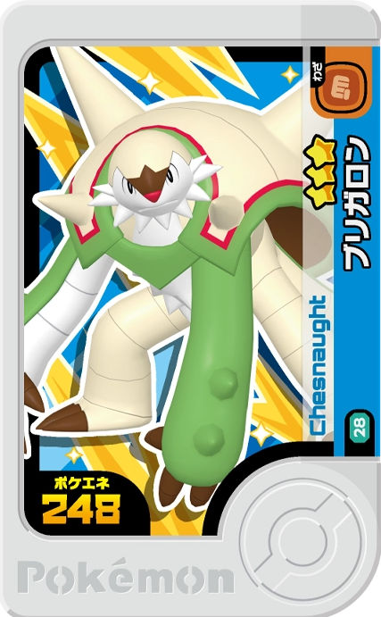 Chesnaught - X Treasure 2