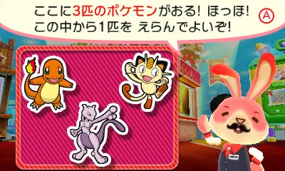 Nintendo Badge Arcade Serebii Net