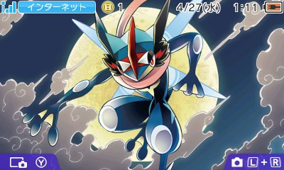 Pokémon Omega Ruby & Alpha Sapphire 