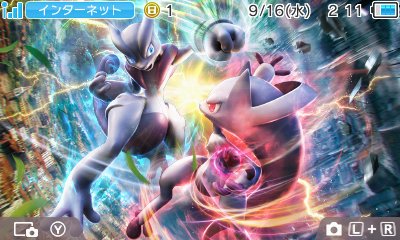 Pokemon Omega Ruby and Alpha Sapphire: Zoroark event, Shiny Yveltal  revealed; Pokemon Super Mystery Dungeon now available - IBTimes India