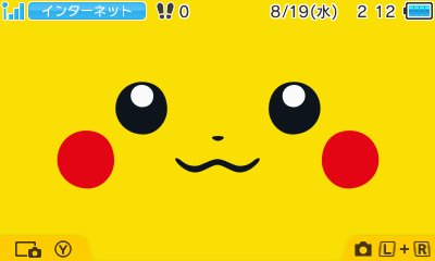 Pikachu yellow N3ds Pikachu theme, pkmn badges + pokedex 3d pro : r/3DS