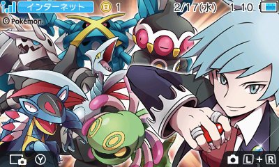 Pokmon Omega Ruby & Alpha Sapphire 