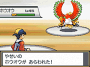 Ho-oh - Cursed throughout generations. Also, the returning Plat. sprites.