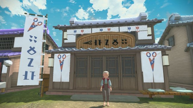 Jubilife Village - Pokemon Legends: Arceus Guide - IGN