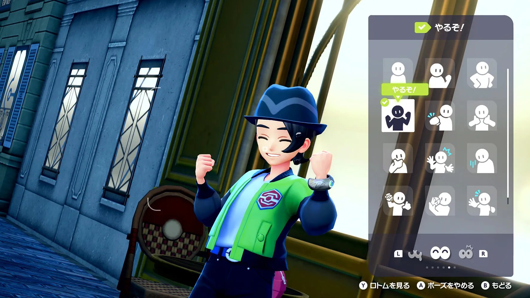 Pokmon Legends: Z-A