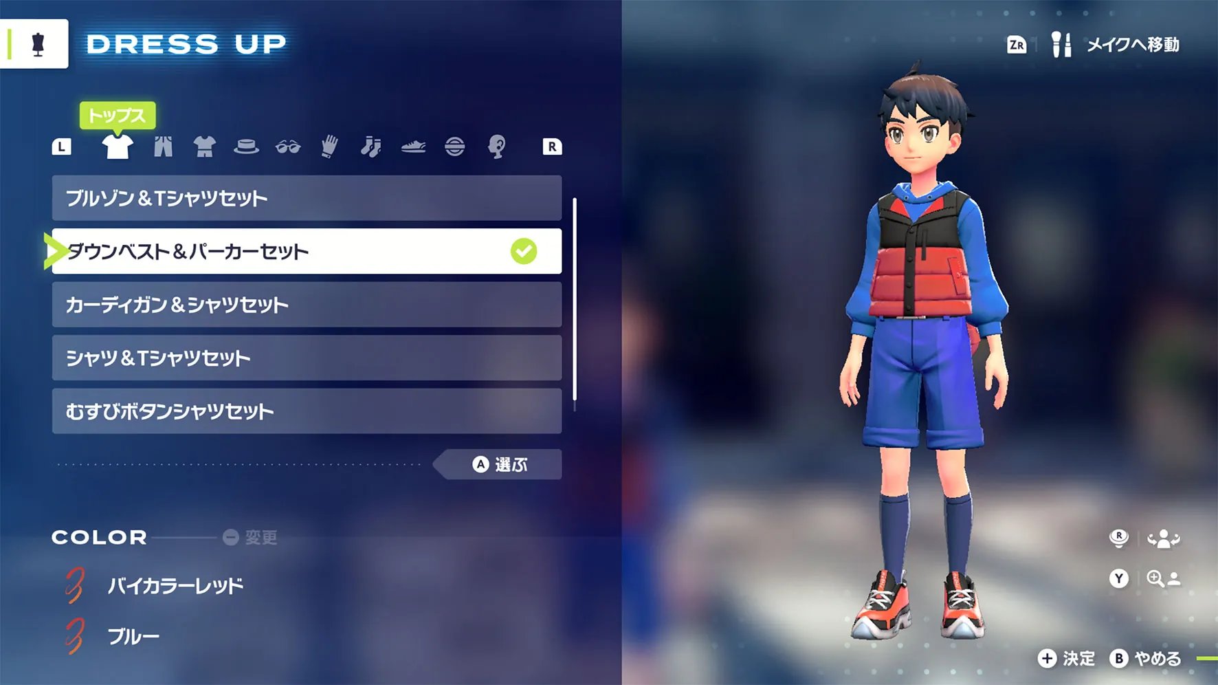Pokmon Legends: Z-A