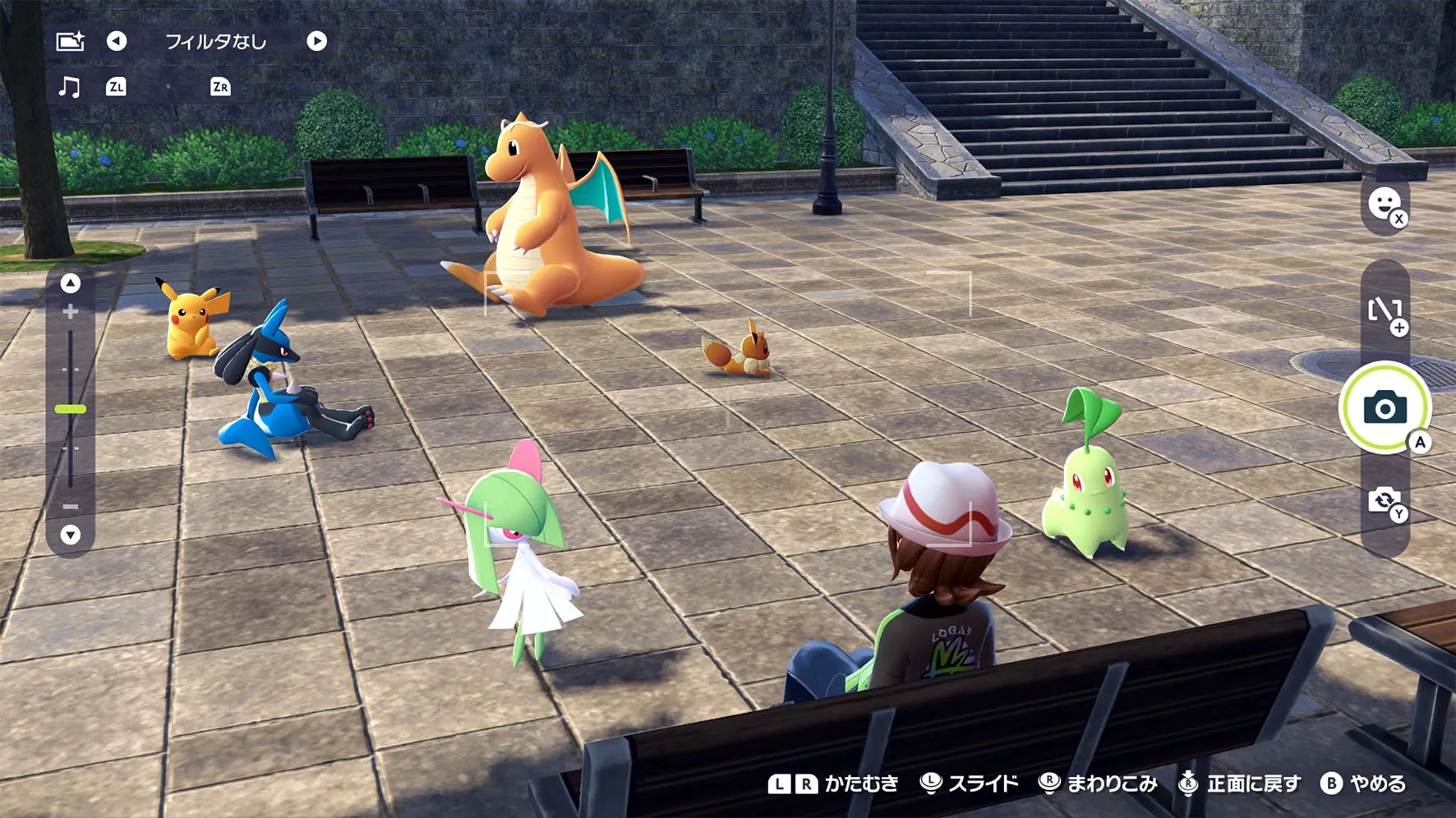 Pokmon Legends: Z-A