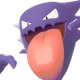 Haunter Image