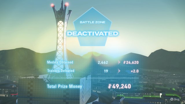 Z-A Royale Image