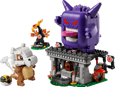 Cubone and Gengar's Spooky Showdown
