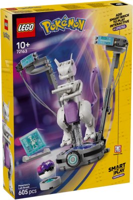 Box Art Box Art