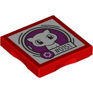 6609966 LEGO Piece