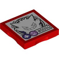 6609980 LEGO Piece