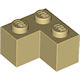 4124455 LEGO Piece 4124455