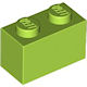 LEGO Piece 4164022