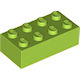 LEGO Piece 4165967