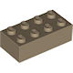 LEGO Piece 4247145