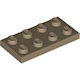 LEGO Piece 4267874