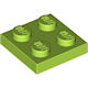 LEGO Piece 4537937