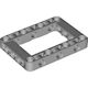 4539880 LEGO Piece 4539880