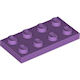 4619516 LEGO Piece 4619516