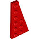 6170832 LEGO Piece 6170832