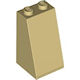 6173638 LEGO Piece 6173638