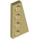 LEGO Piece 6177890