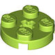 LEGO Piece 6314224