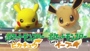 Tuesday Pokémon Lets Go Pikachu Lets Go Eevee World