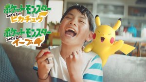 Pokémon: Let's Go, Pikachu! and Let's Go, Eevee! Cinema Commerical