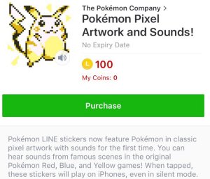 Pokmon - LINE Stickers